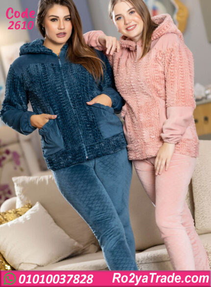 بيجامة حريمي شتوي تقيلة