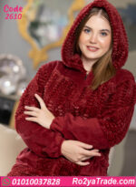 بيجامة حريمي شتوي تقيلة