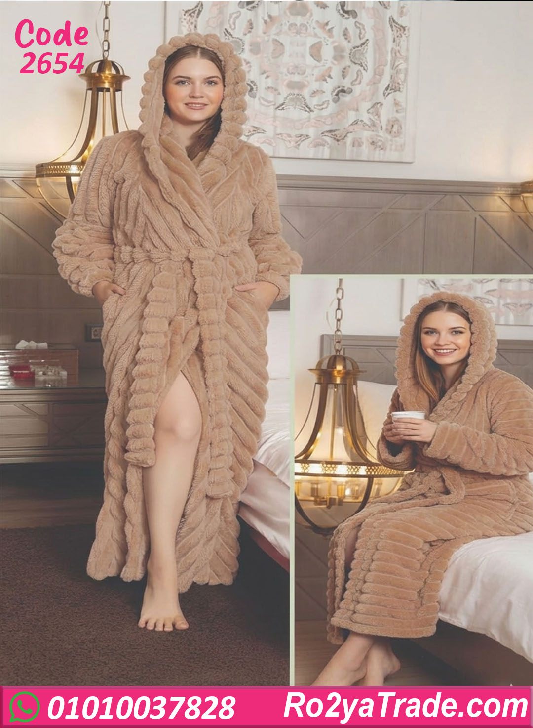 2654-8 روب حريمي شتوي قطيفة بكابيشو