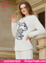 بيجامة شتوي حريمي