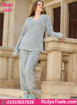 بيجامة شتوي حريمي