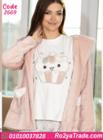 بيجامة شتوي حريمي