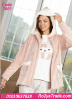 بيجامة شتوي حريمي