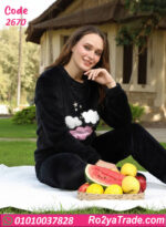 بيجامة شتوي حريمي