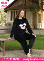 بيجامة شتوي حريمي