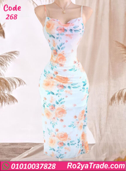 دريس صيفي قصير