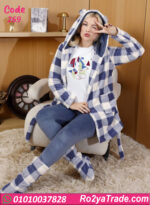 طقم بيجامة شتوي حريمي