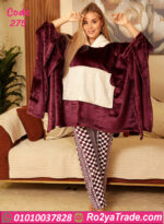 بيجامة كاش شتوي حريمي قطيفة