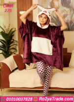 بيجامة كاش شتوي حريمي قطيفة