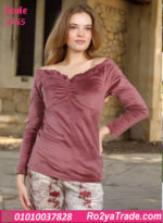 بيجامة شتوي حريمي