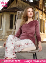 بيجامة شتوي حريمي