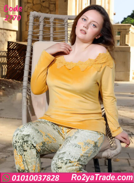 بيجامة شتوي حريمي