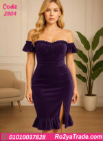 دريس قطيفة حريمي شتوي