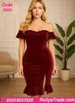 دريس قطيفة حريمي شتوي