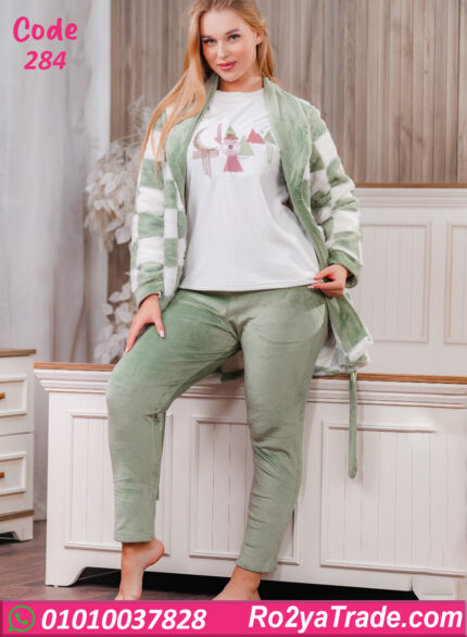 طقم شتوي حريمي 3 قطع