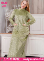 عباية بيتي شتوي حريمي