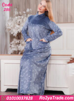 عباية بيتي شتوي حريمي