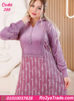 عباية بيتي حريمي شتوي