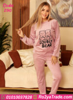 بيجامة شتوي حريمي قطيفة