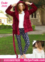 بيجامة شتوي حريمي