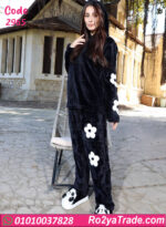 بيجامة شتوي حريمي