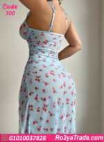 لانجري طويل مشجر حريمي