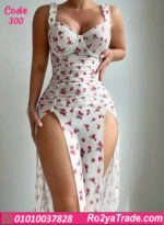 لانجري طويل مشجر حريمي