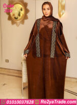 اسدال شتوي حريمي قطيفة