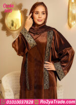 اسدال شتوي حريمي قطيفة