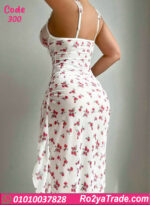 لانجري طويل مشجر حريمي