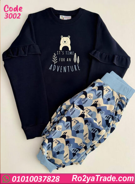 بيجامة شتوي نسائي