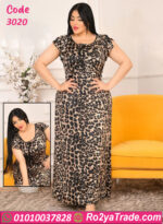 عباية بيتي تايجر بيج سايز