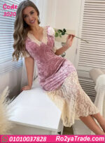 كاش بيتي شتوي حريمي