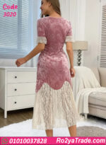 كاش بيتي شتوي حريمي