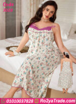 كاش مايوه فلاوري