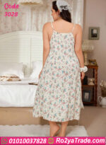 كاش مايوه فلاوري