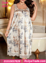 كاش مايوه فلاوري زبده