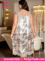 كاش مايوه فلاوري زبده