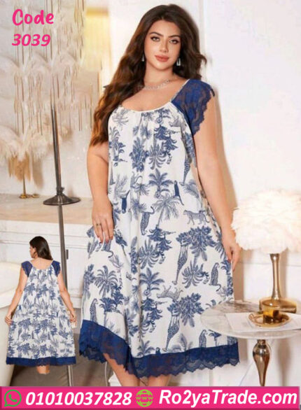 كاش مايوه جيراف