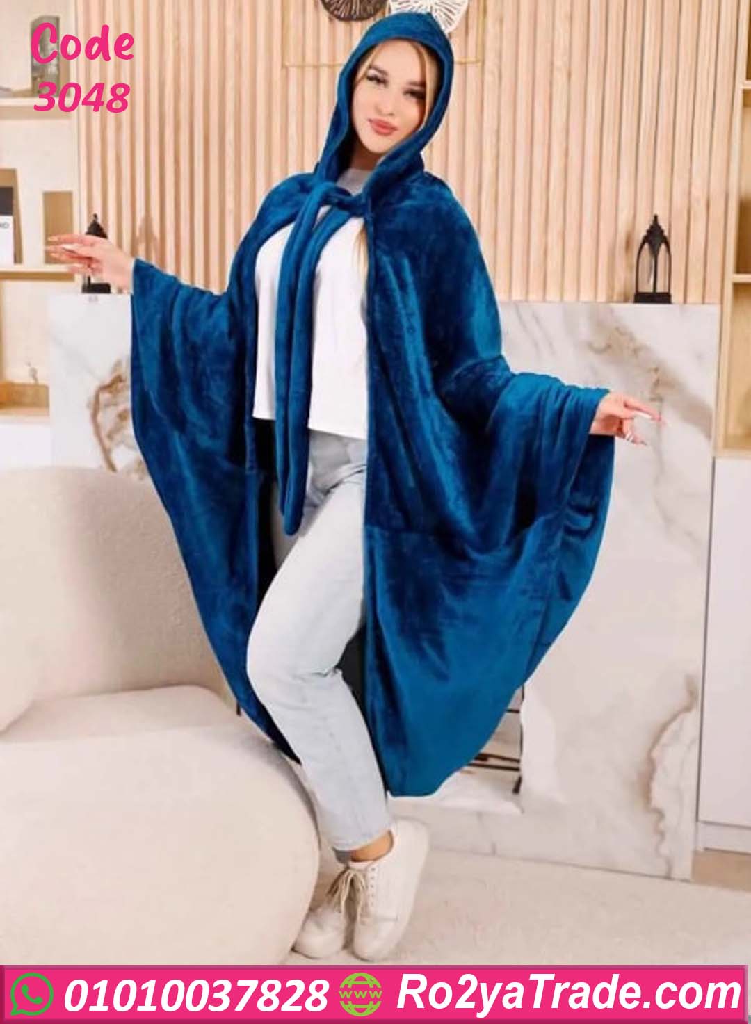 3048-4 روب شتوي نسائي طويل