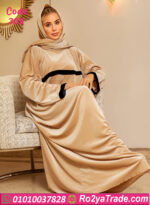 اسدال شتوي حريمي قطيفة