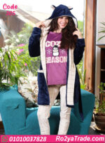 بيجامة حريمي شتوي 3 قطع