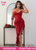 لانجري طويل حريمي سكسي