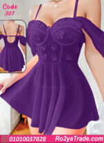 لانجري قصير دانتيل حريمي