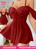 لانجري قصير دانتيل حريمي