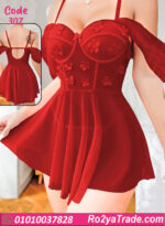 لانجري قصير دانتيل حريمي