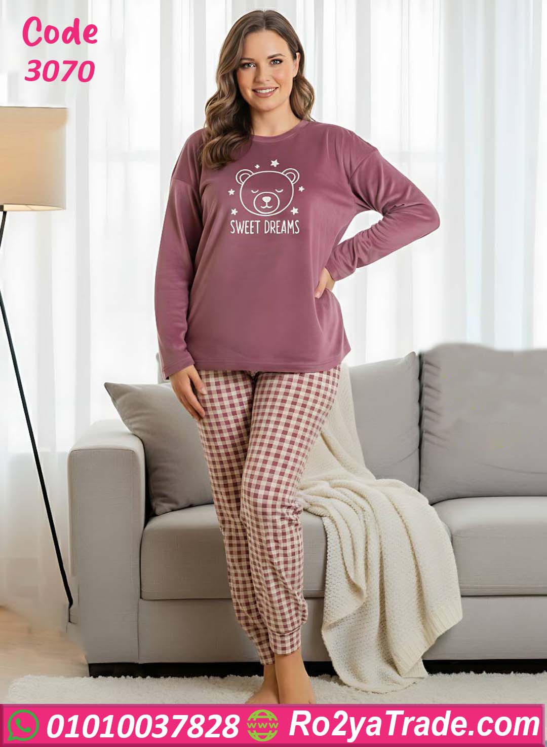3070-4 بيجامة شتوي حريمي بيج سايز