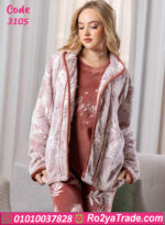 بيجامة فرو شتوي توبي