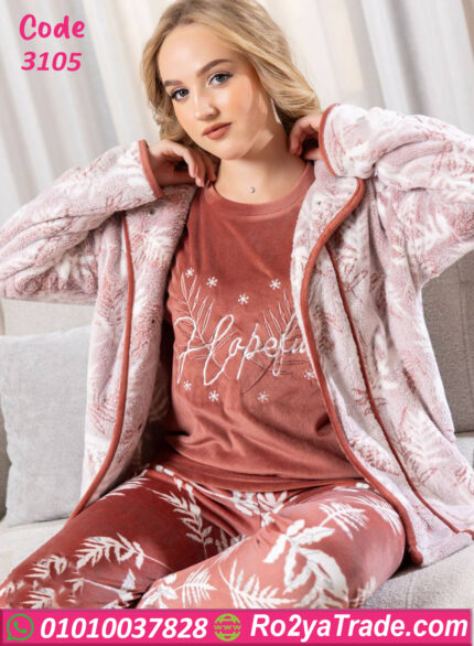 بيجامة فرو شتوي توبي