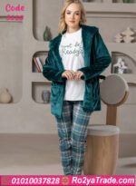 طقم هودي شتوي فرو